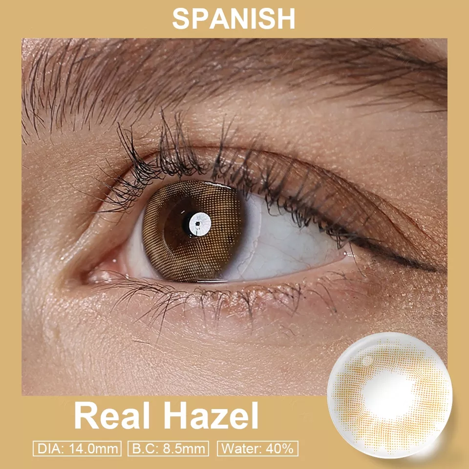 Spanish Real Hazel